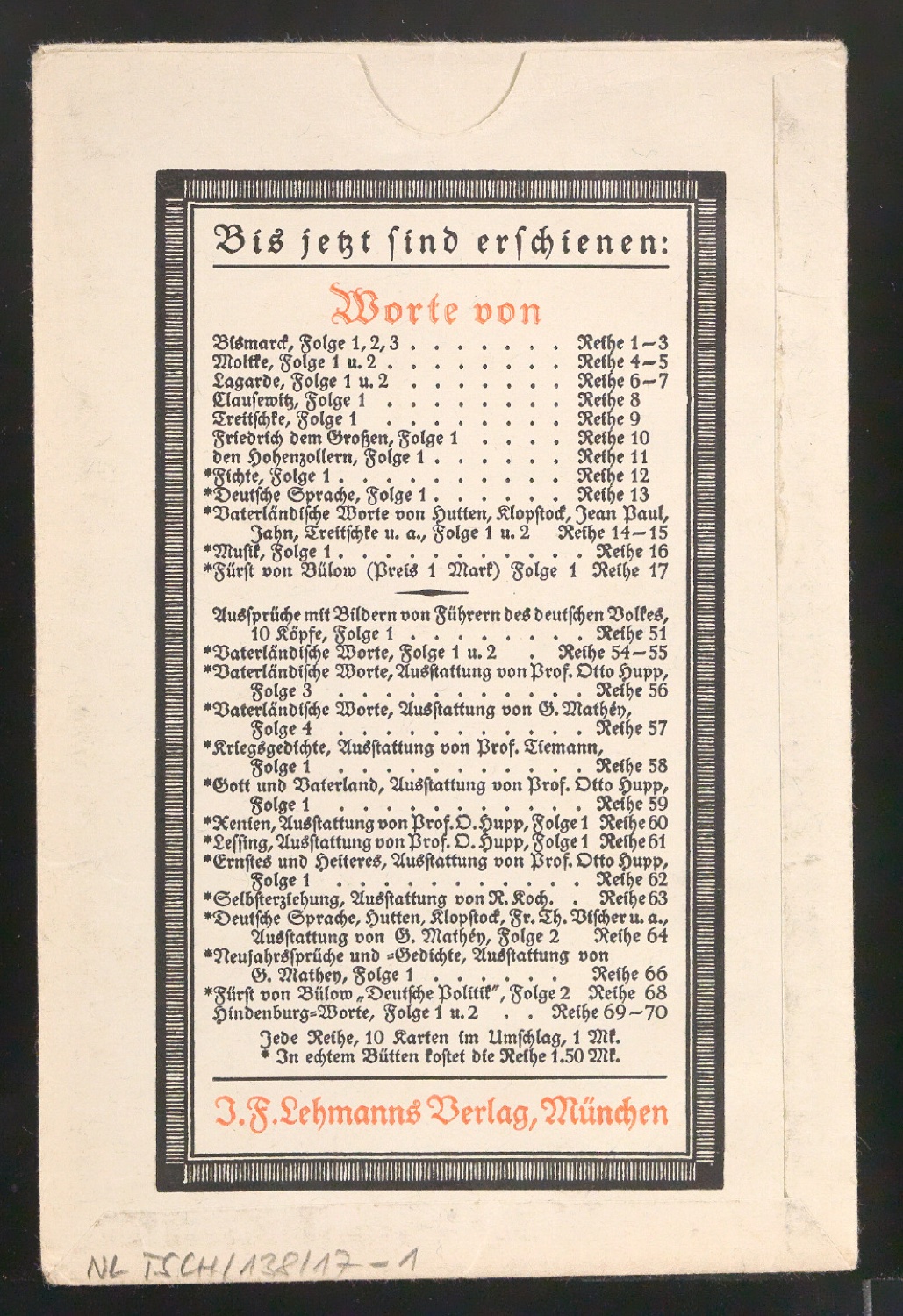 Exlibris für Marie-Louise Bruhns — Blatt 30