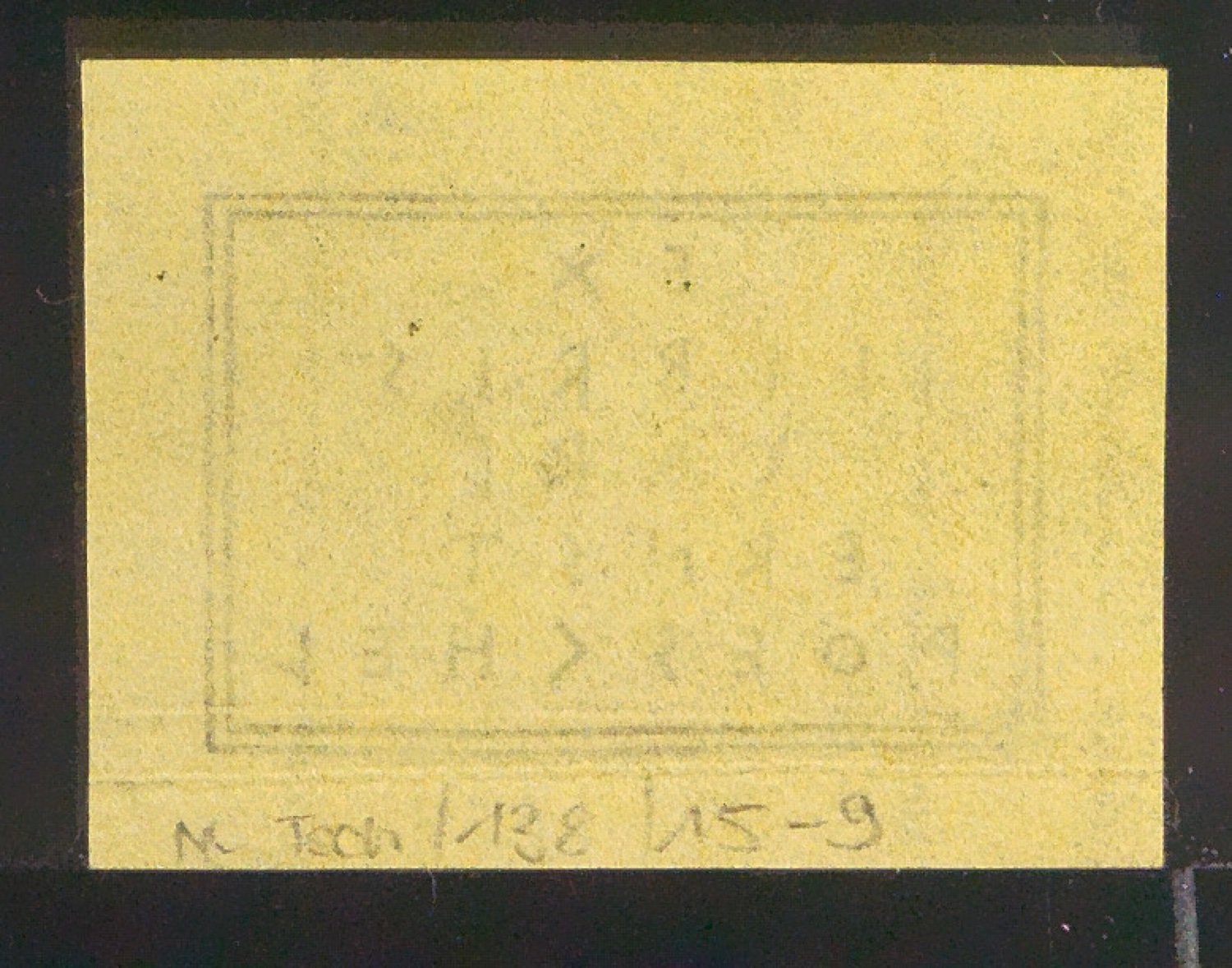 Exlibris für Carl Ernst Poeschel — Blatt 8