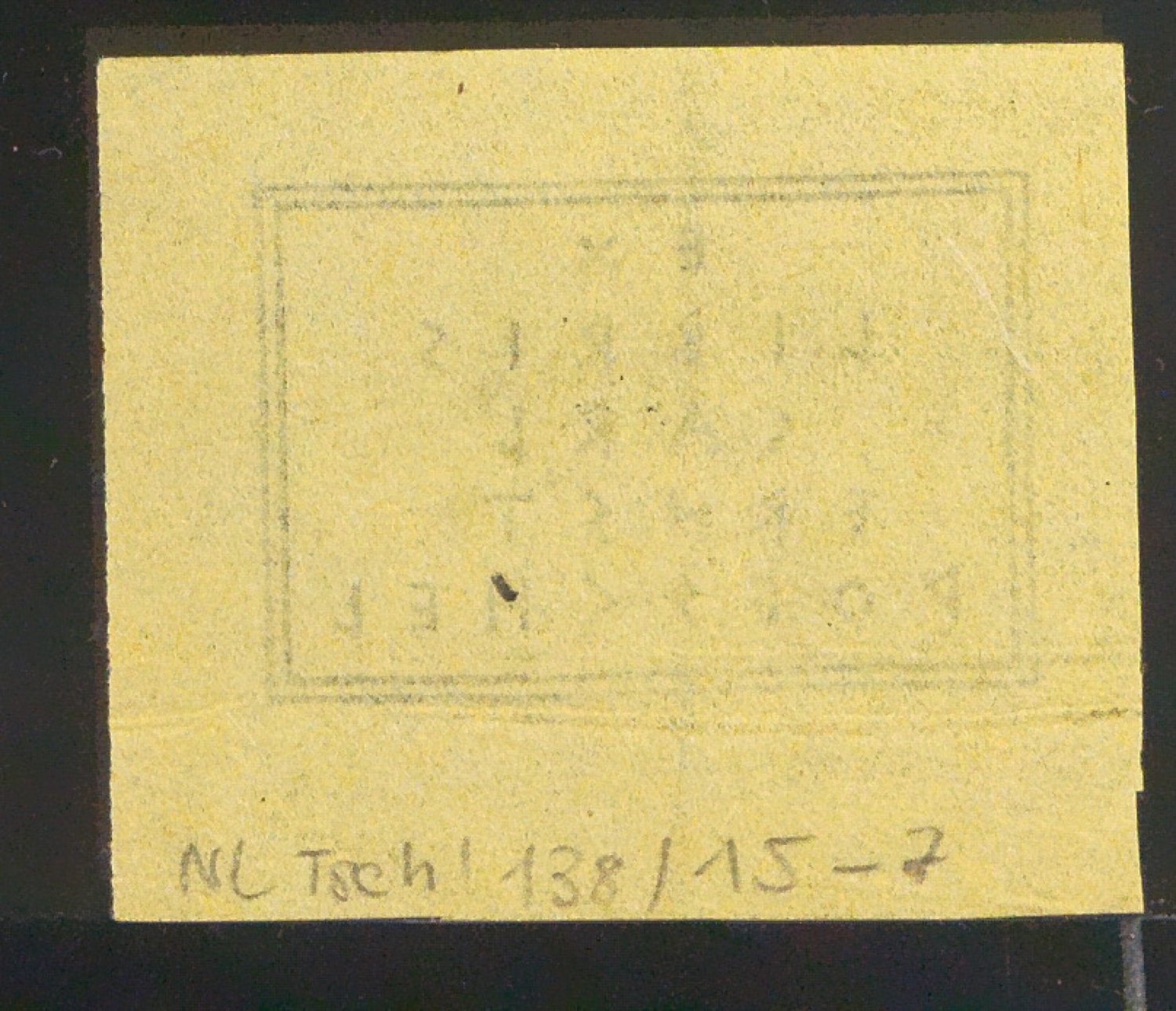 Exlibris für Carl Ernst Poeschel — Blatt 12