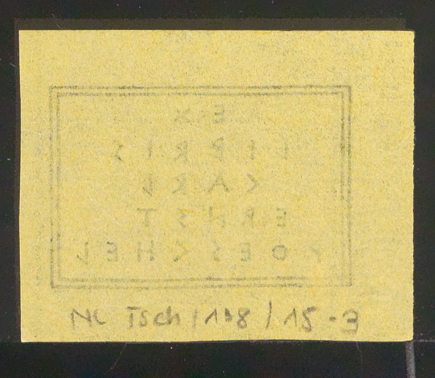 Exlibris für Carl Ernst Poeschel — Blatt 16