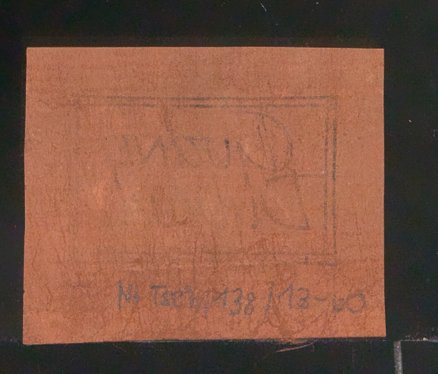 Exlibris für Gudny Dybwad — Blatt 48