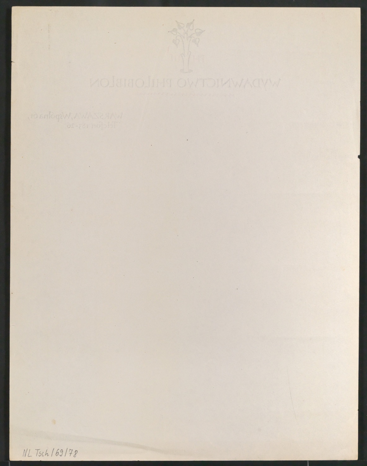 Briefbogen für Philobiblon — Blatt 2