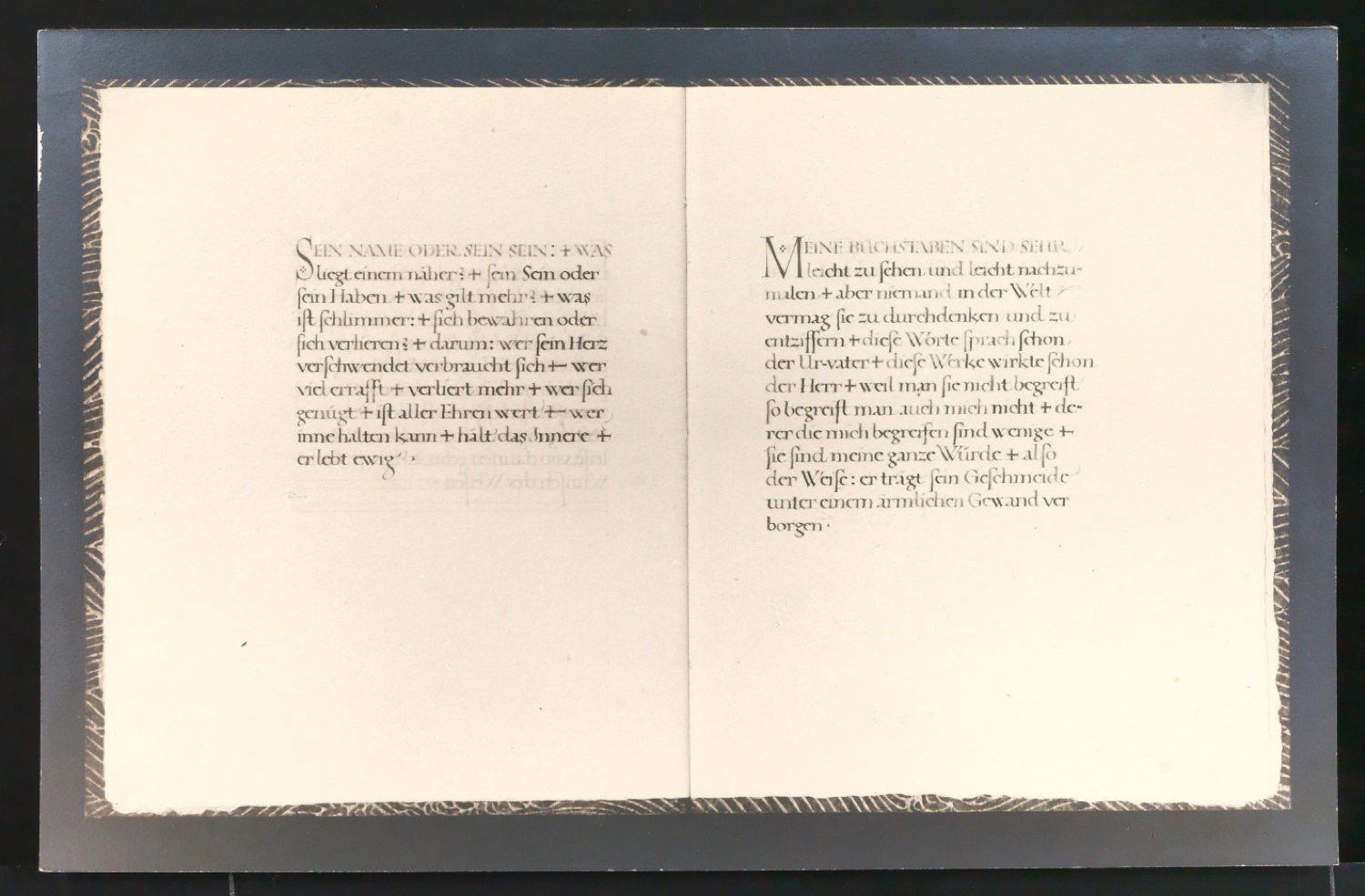 Fotoabzüge von kalligrafischen Buchseiten — Blatt 7