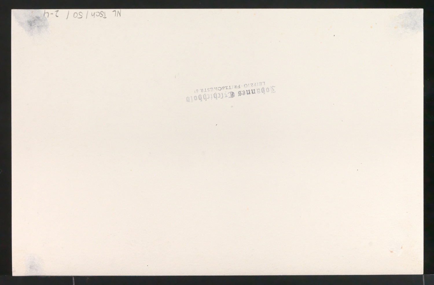 Fotoabzüge von kalligrafischen Buchseiten — Blatt 8