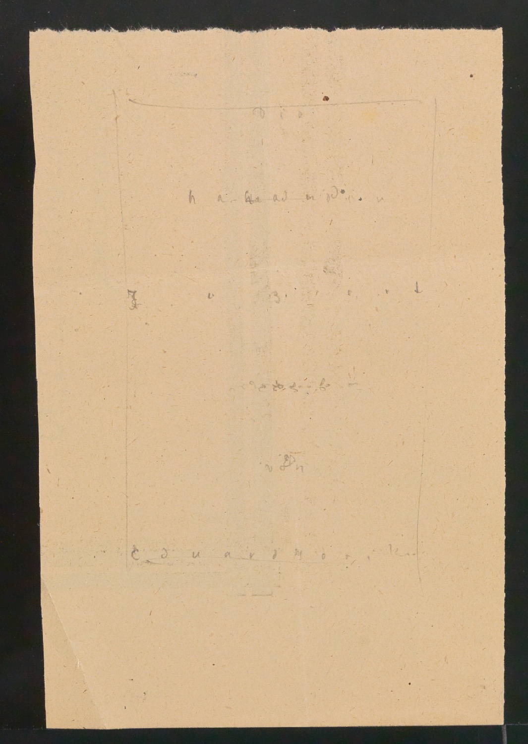 Konvolut Entwurfszeichnungen und Skizzen aus Skizzenbuch von 1920 — Blatt 43