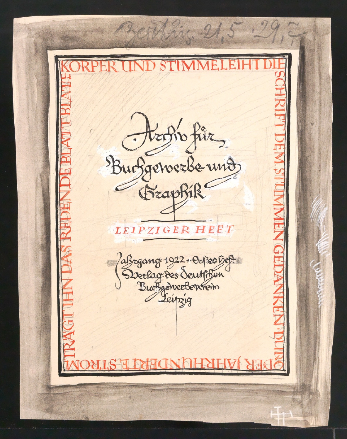 Entwurf für das Titelblatt von Archiv für Buchgewerbe und Graphik: Leipziger Heft - Erstes Heft — Blatt 1