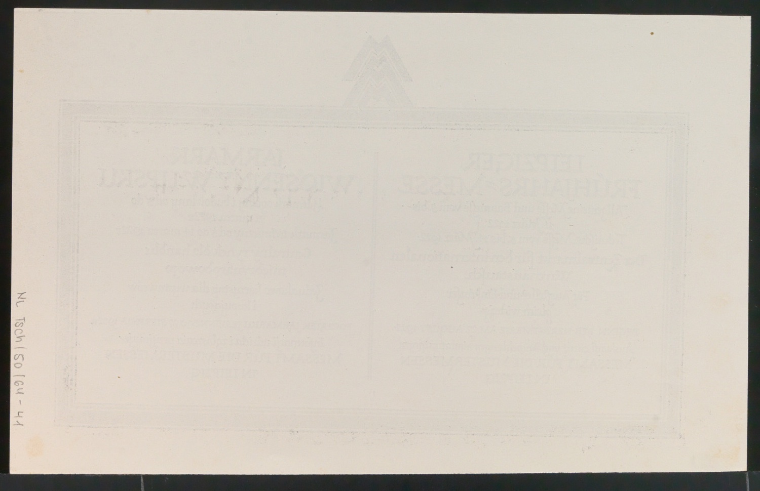 Probedrucke für Anzeigen Leipziger Messe — Blatt 86