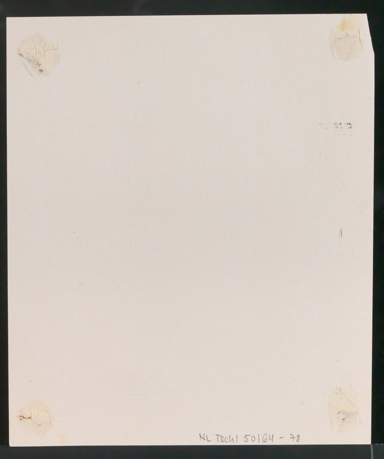 Probedrucke für Anzeigen Leipziger Messe — Blatt 160