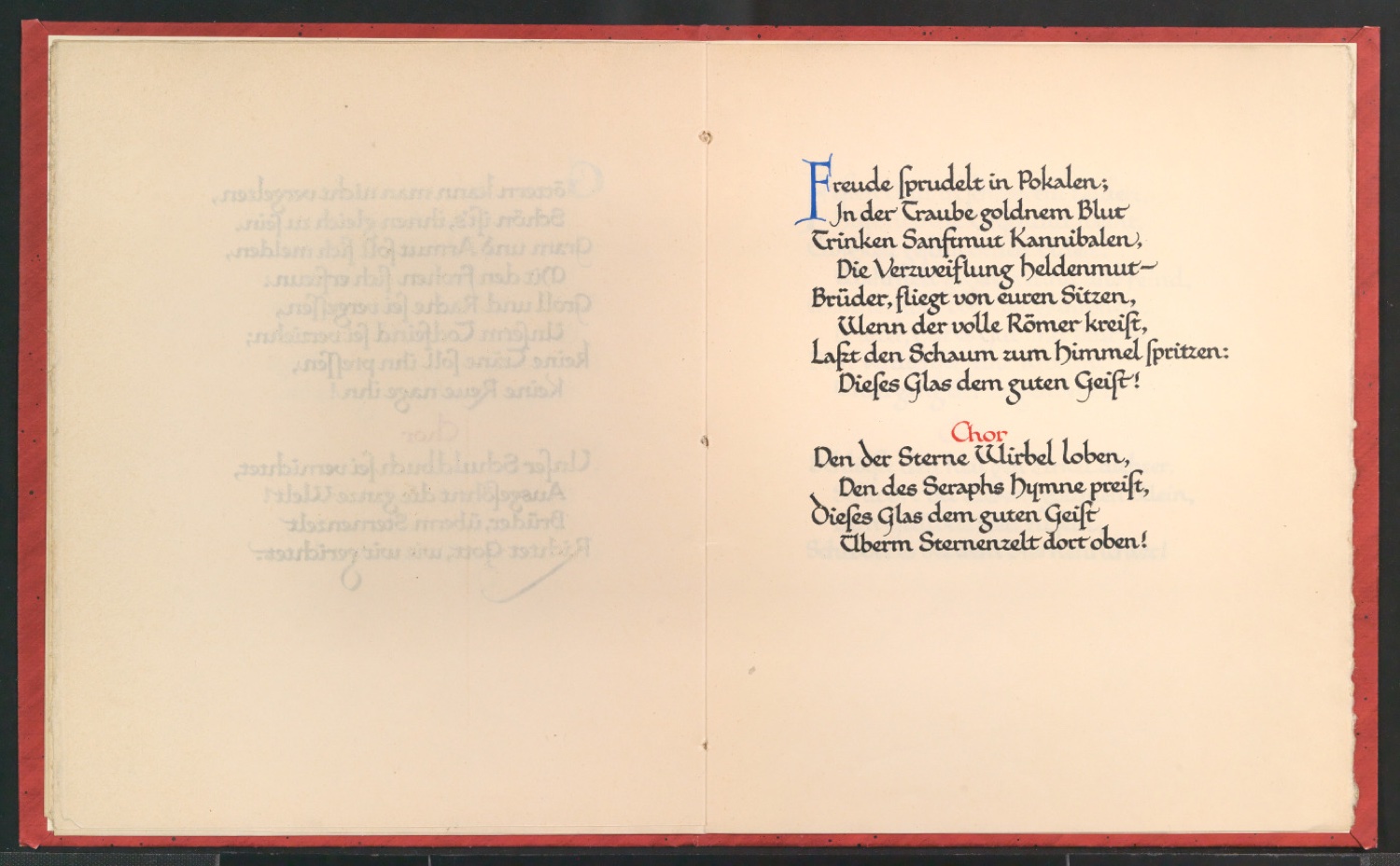 Schiller - An die Freude — Blatt 12