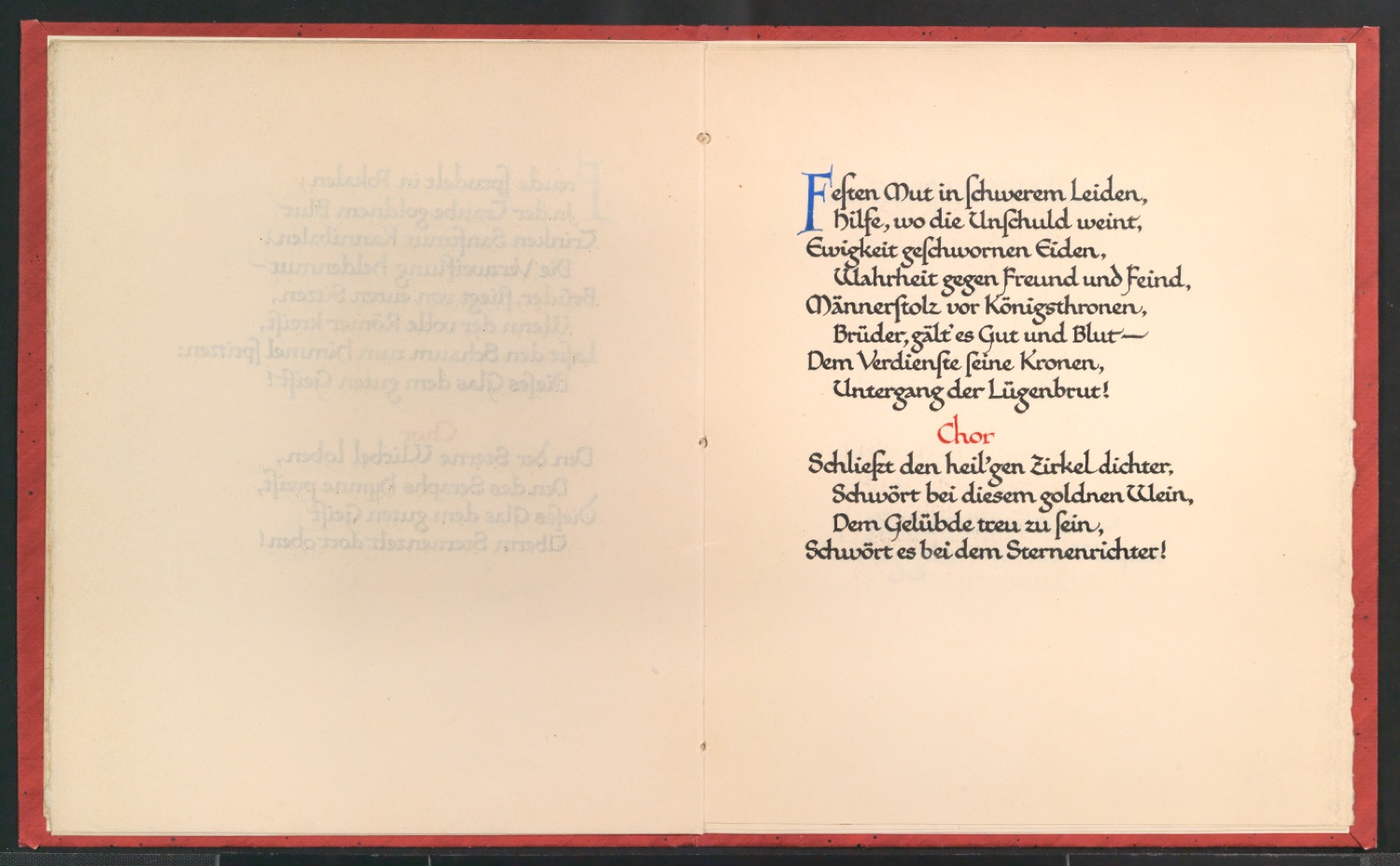 Schiller - An die Freude — Blatt 13