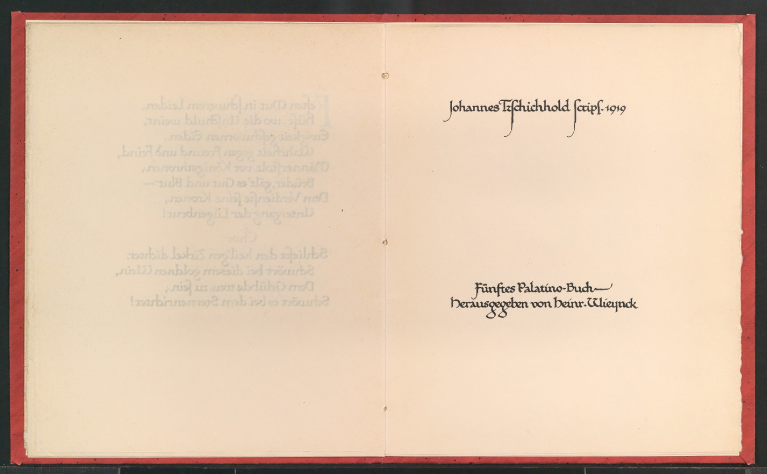 Schiller - An die Freude — Blatt 14