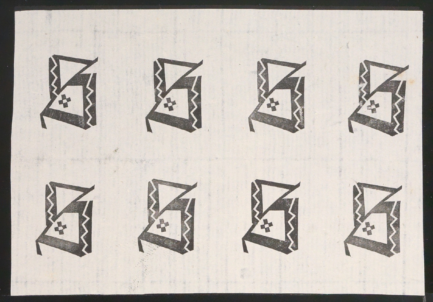 Probedrucke von Buchstaben und handschriftliche Schriftübungen — Blatt 5