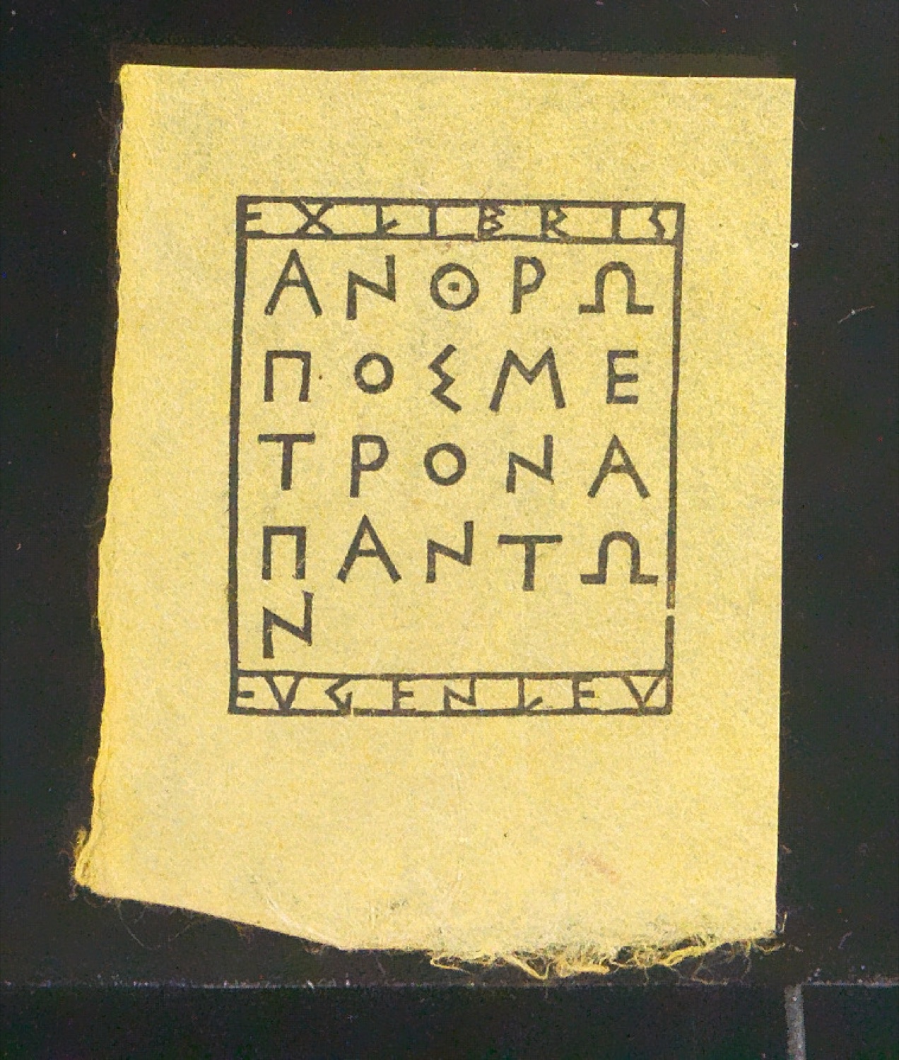 Exlibris für Eugen Levi — Blatt 1