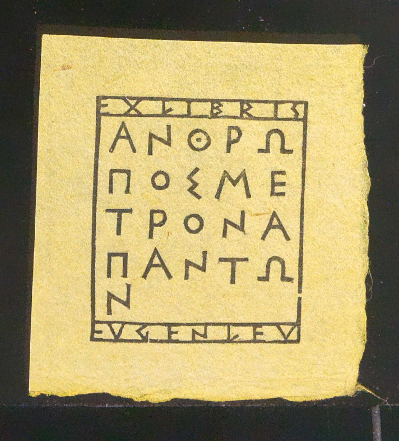 Exlibris für Eugen Levi — Blatt 3