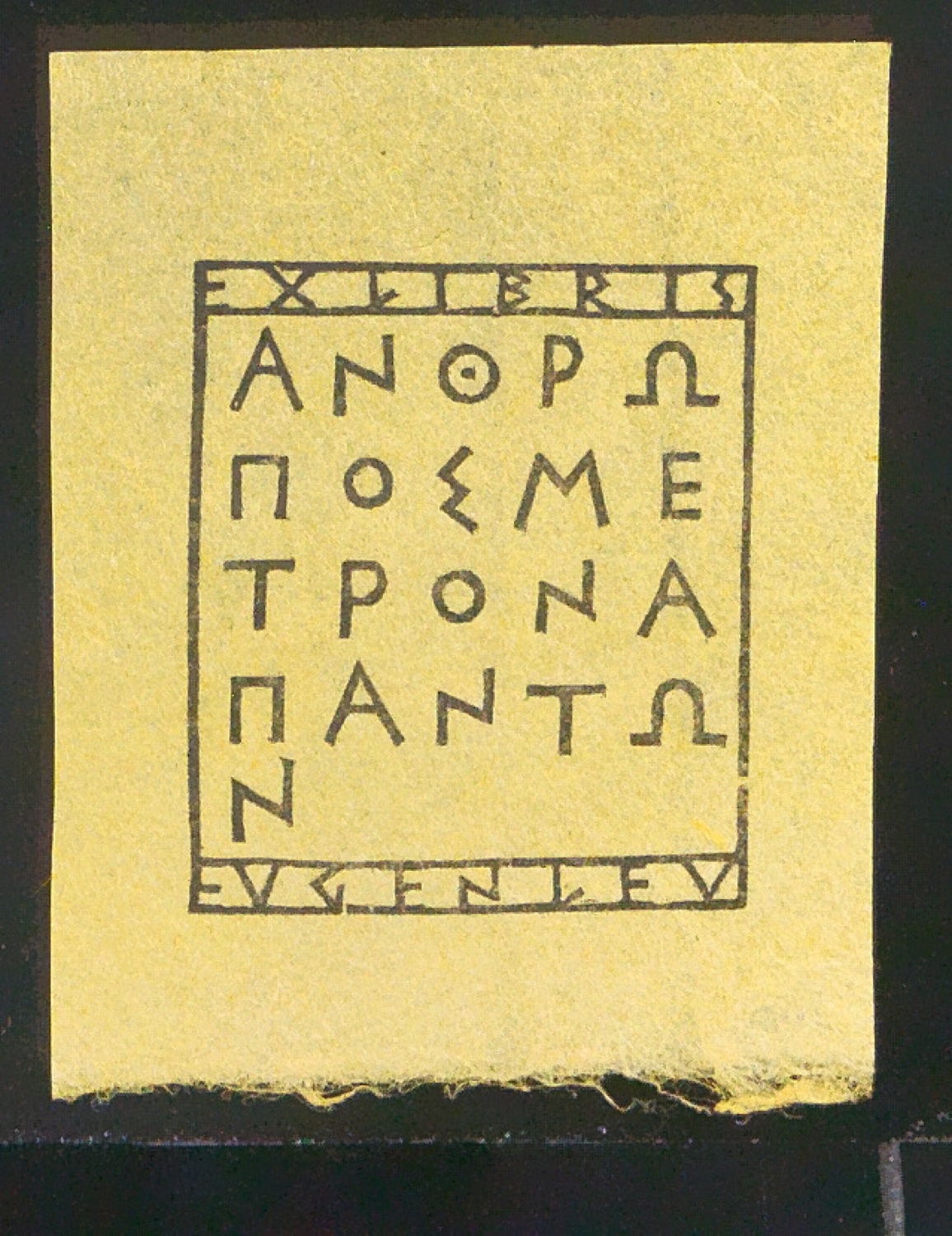 Exlibris für Eugen Levi — Blatt 13
