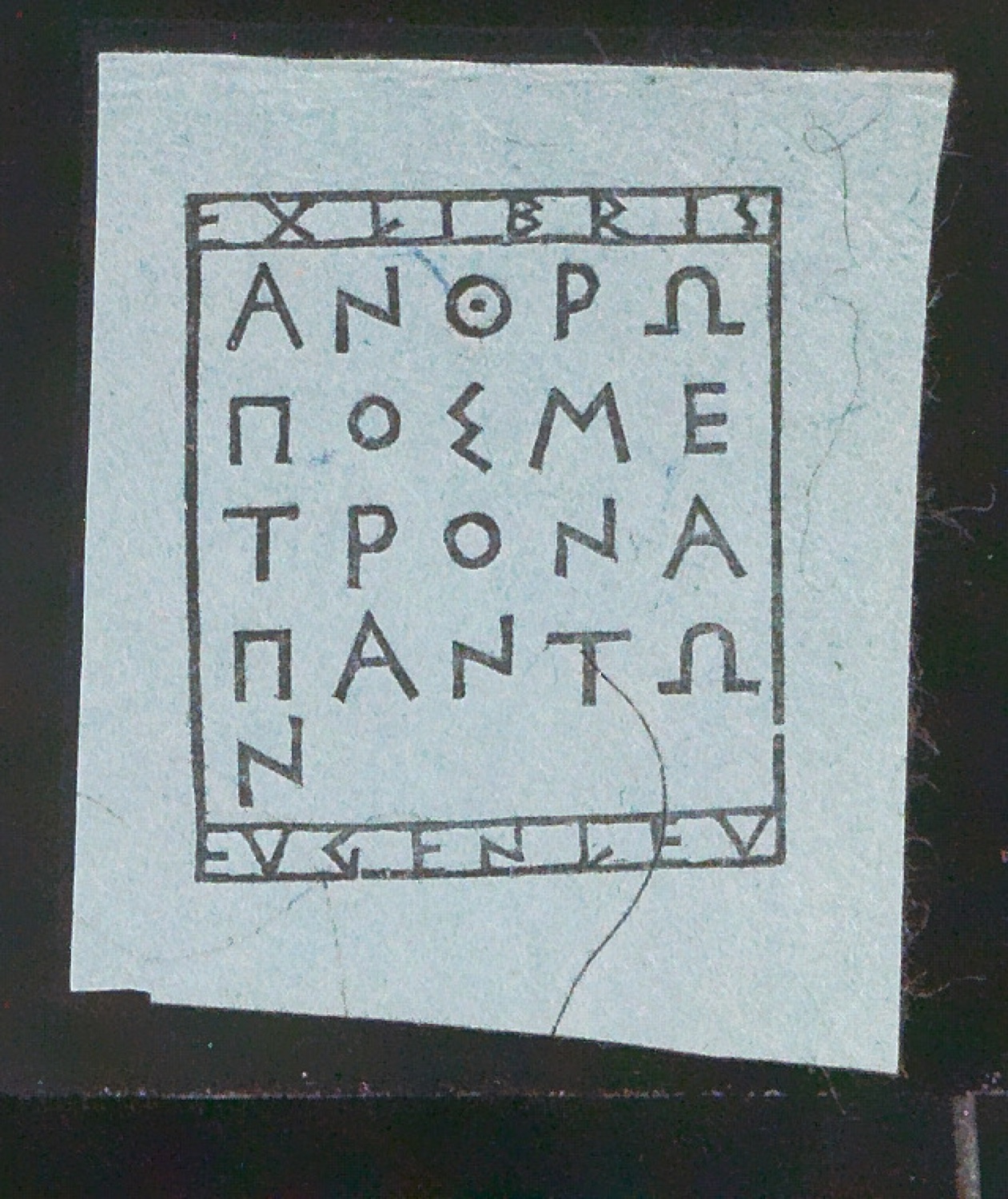 Exlibris für Eugen Levi — Blatt 19
