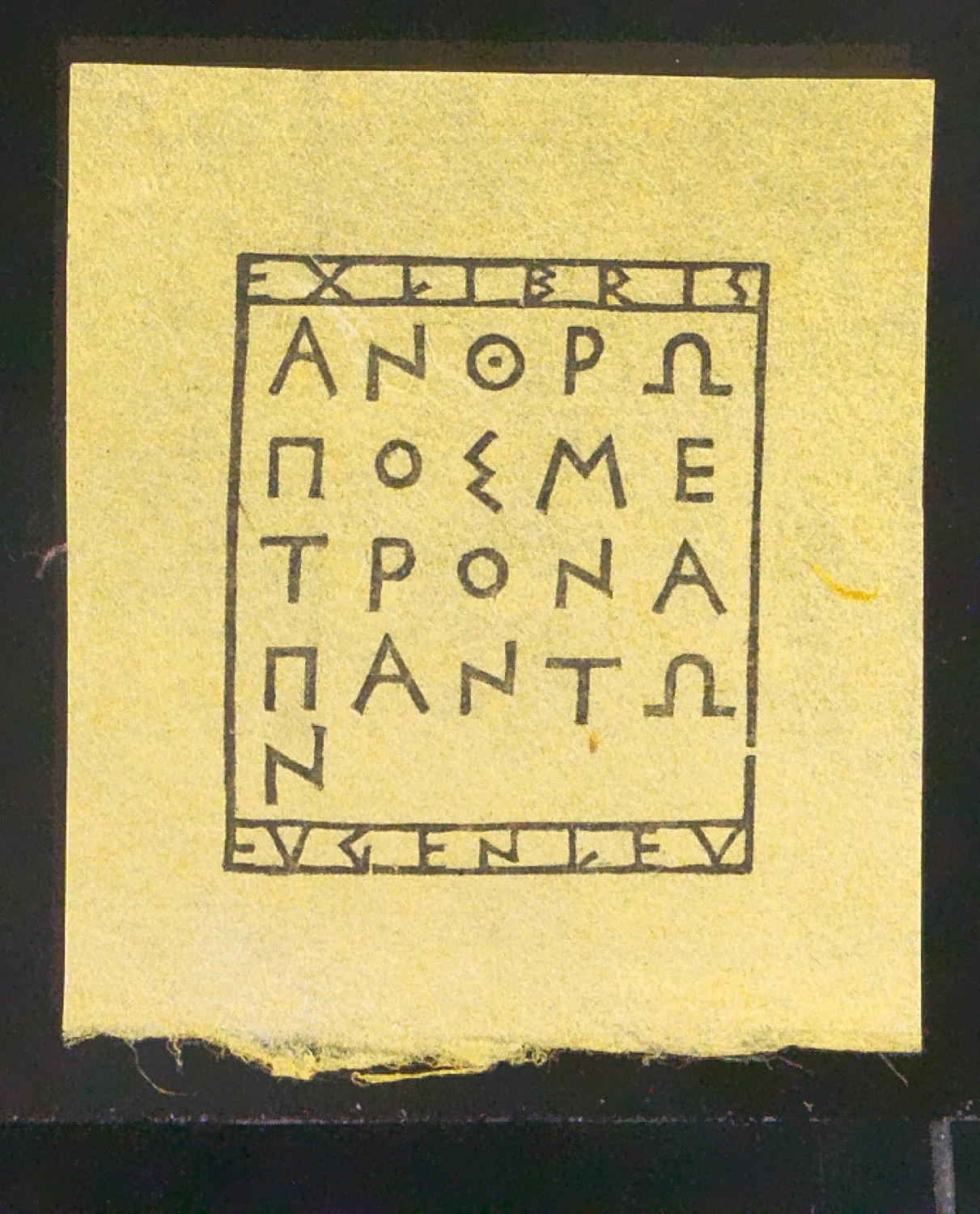 Exlibris für Eugen Levi — Blatt 21