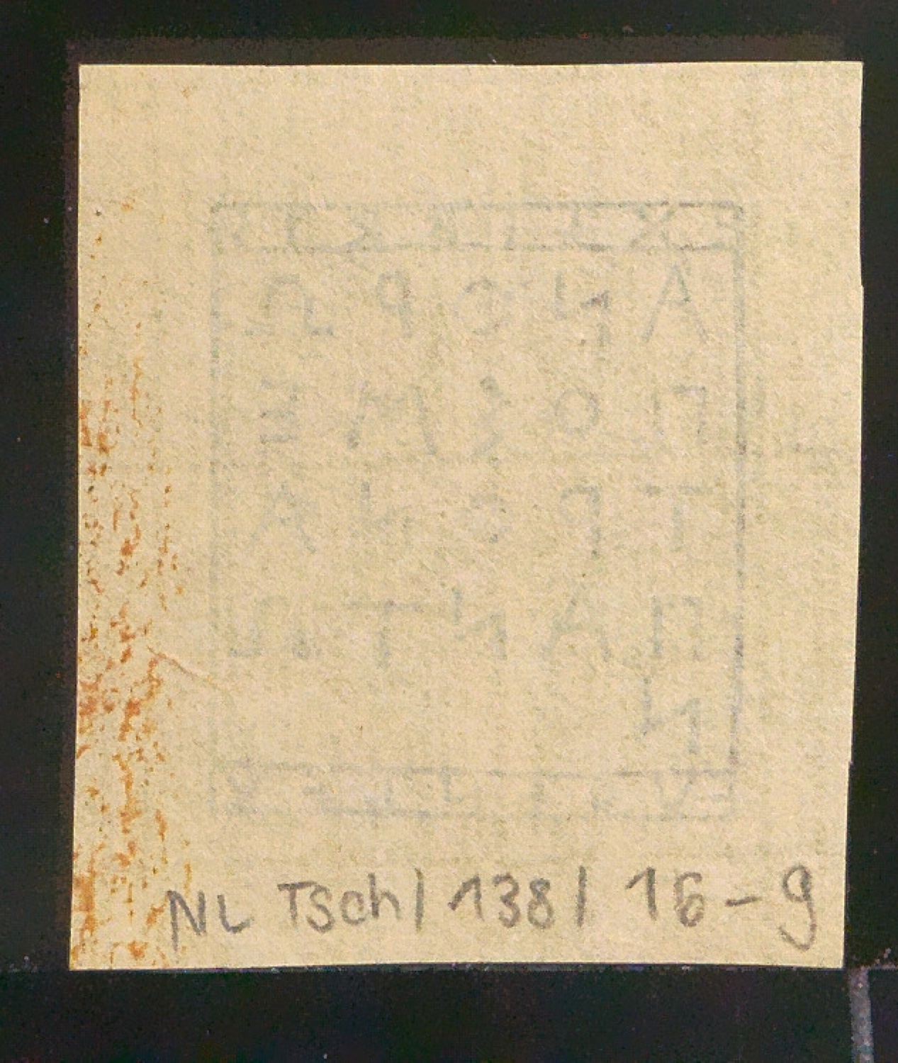Exlibris für Eugen Levi — Blatt 26
