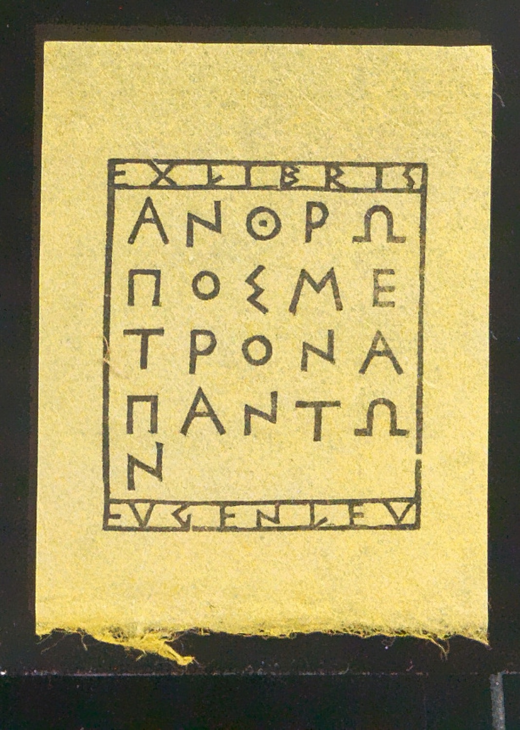 Exlibris für Eugen Levi — Blatt 31