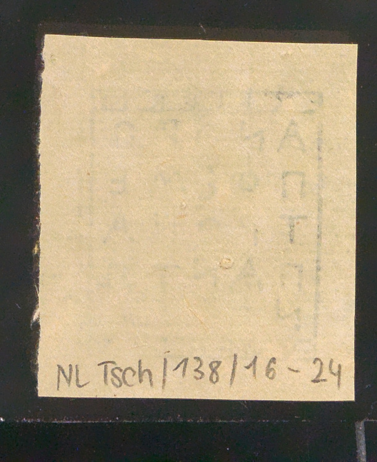 Exlibris für Eugen Levi — Blatt 38