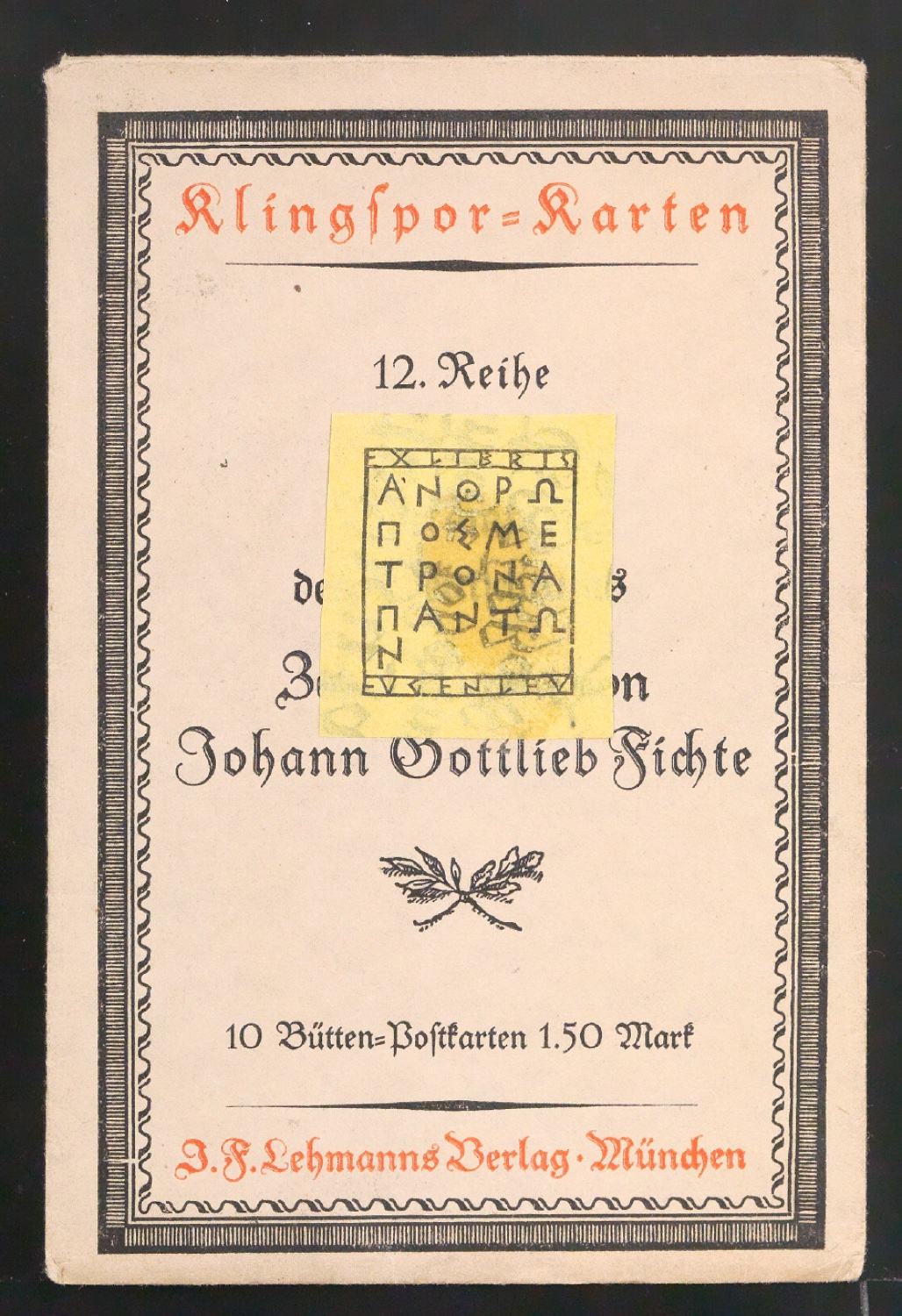 Exlibris für Eugen Levi — Blatt 57