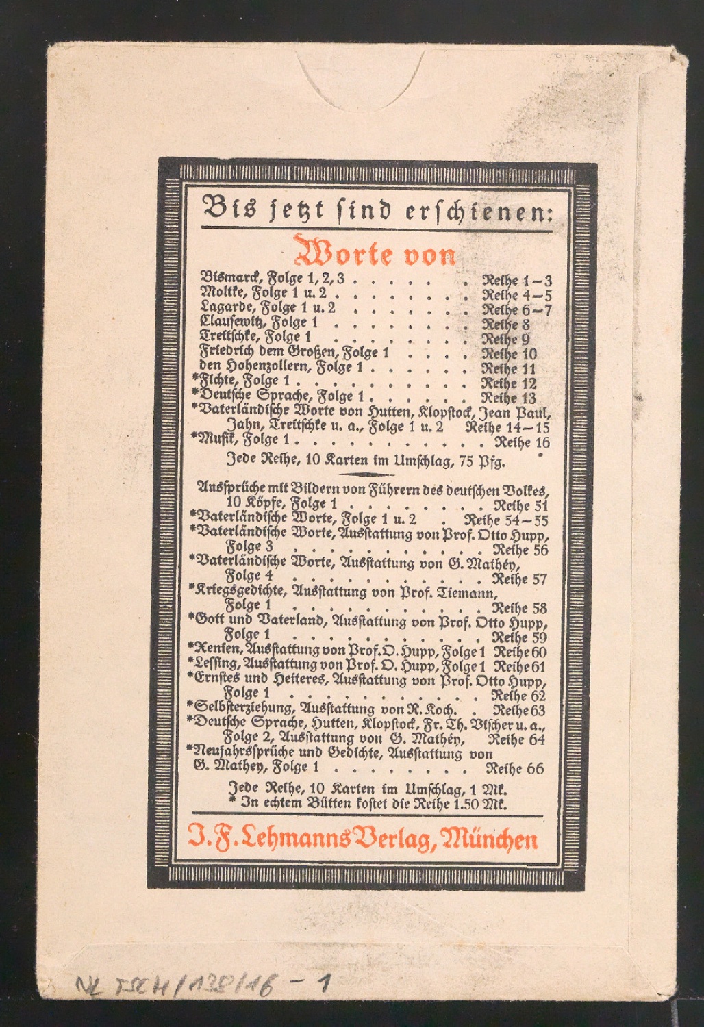 Exlibris für Eugen Levi — Blatt 58
