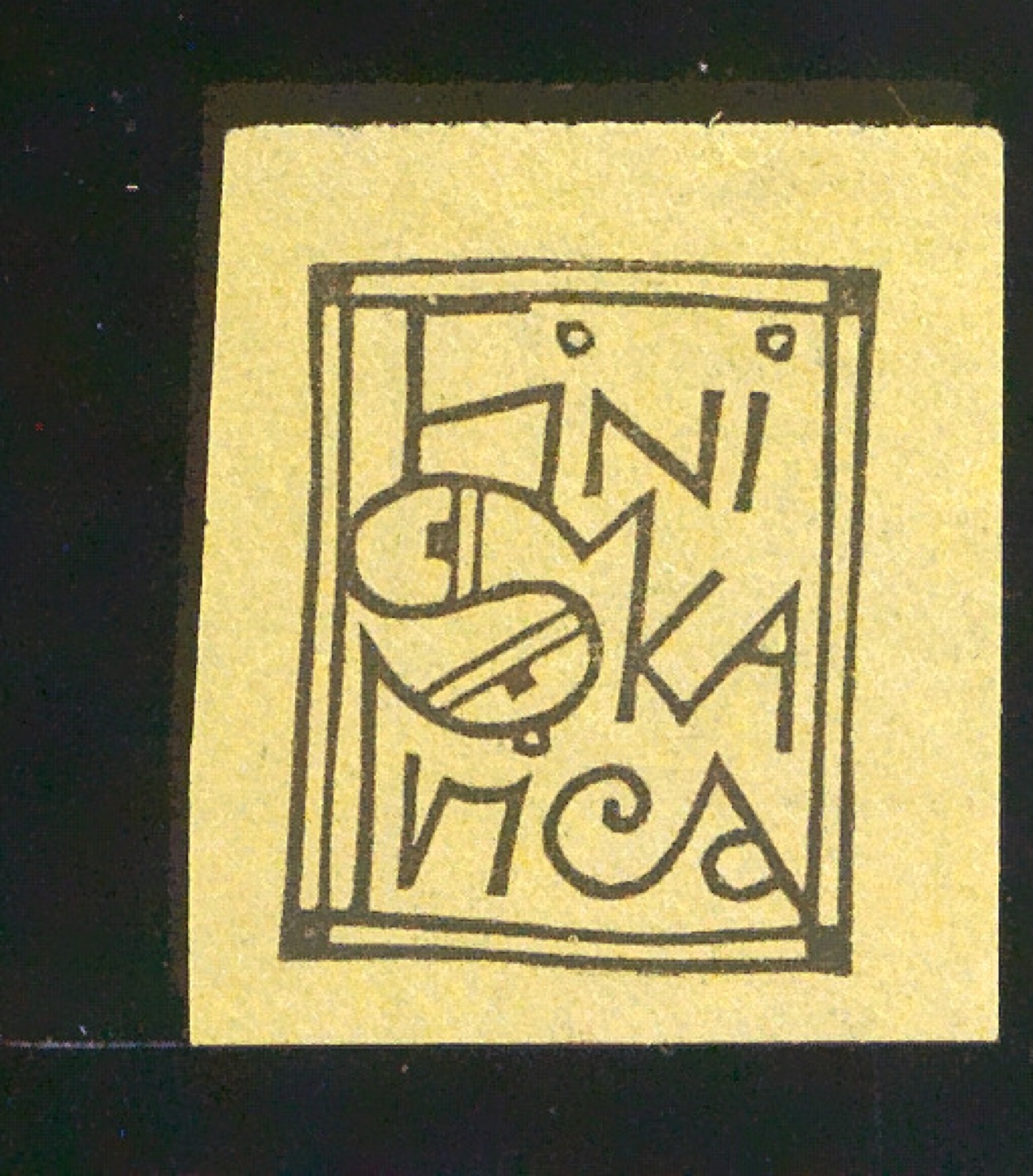 Exlibris für Fini Skarica — Blatt 2