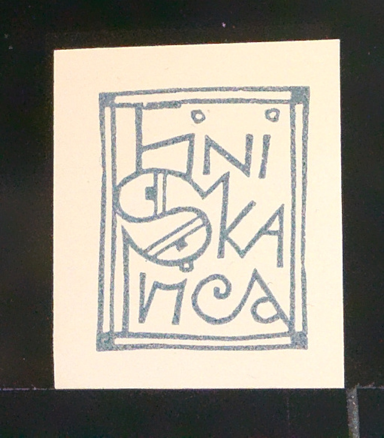Exlibris für Fini Skarica — Blatt 3