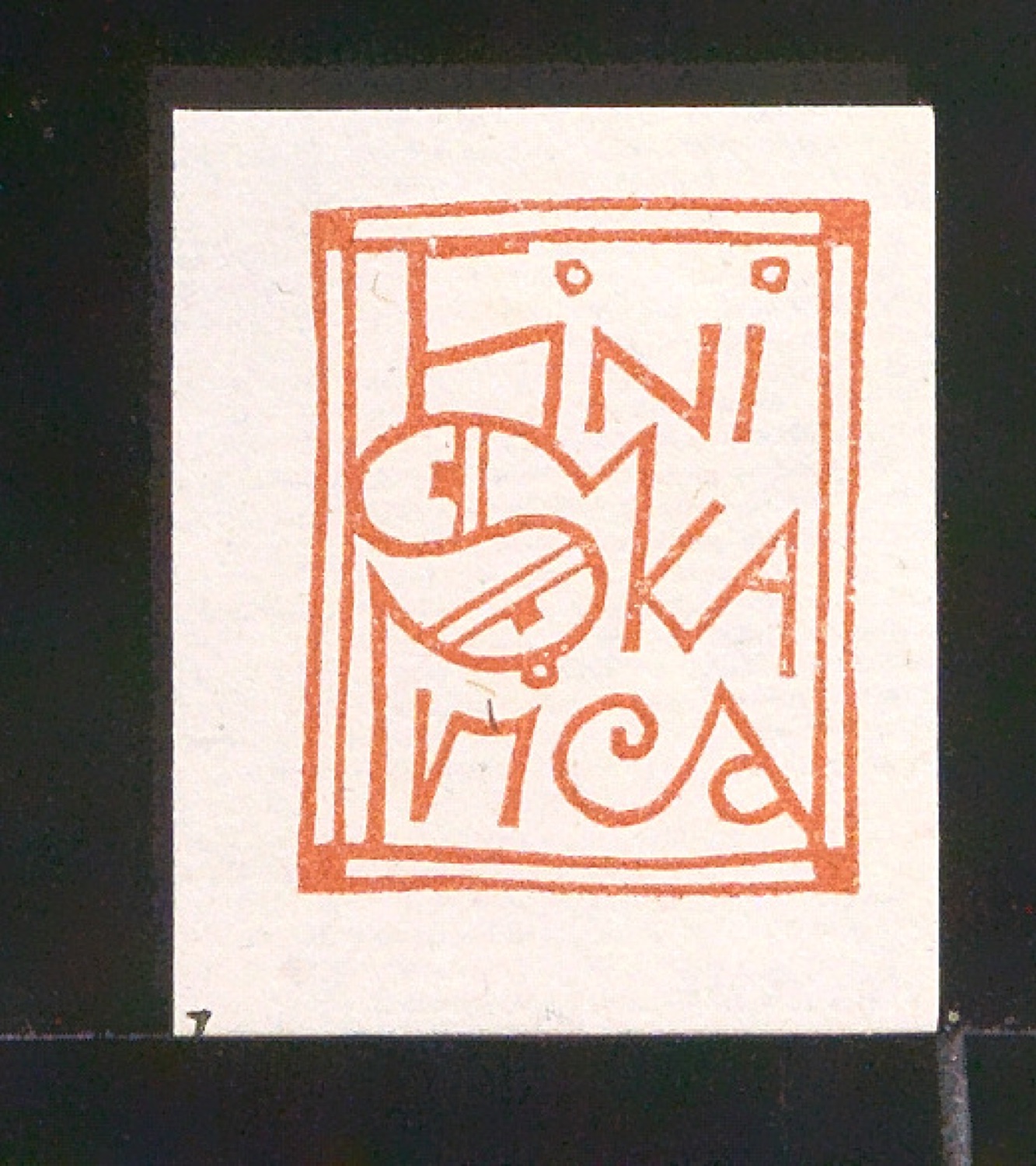Exlibris für Fini Skarica — Blatt 13