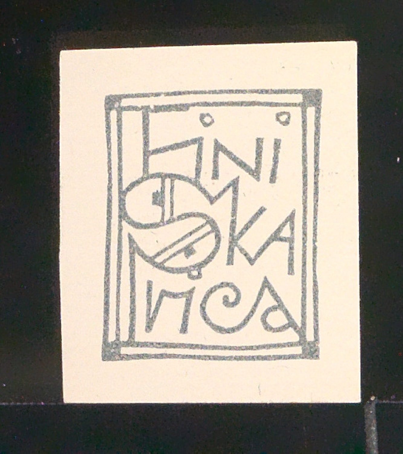 Exlibris für Fini Skarica — Blatt 17