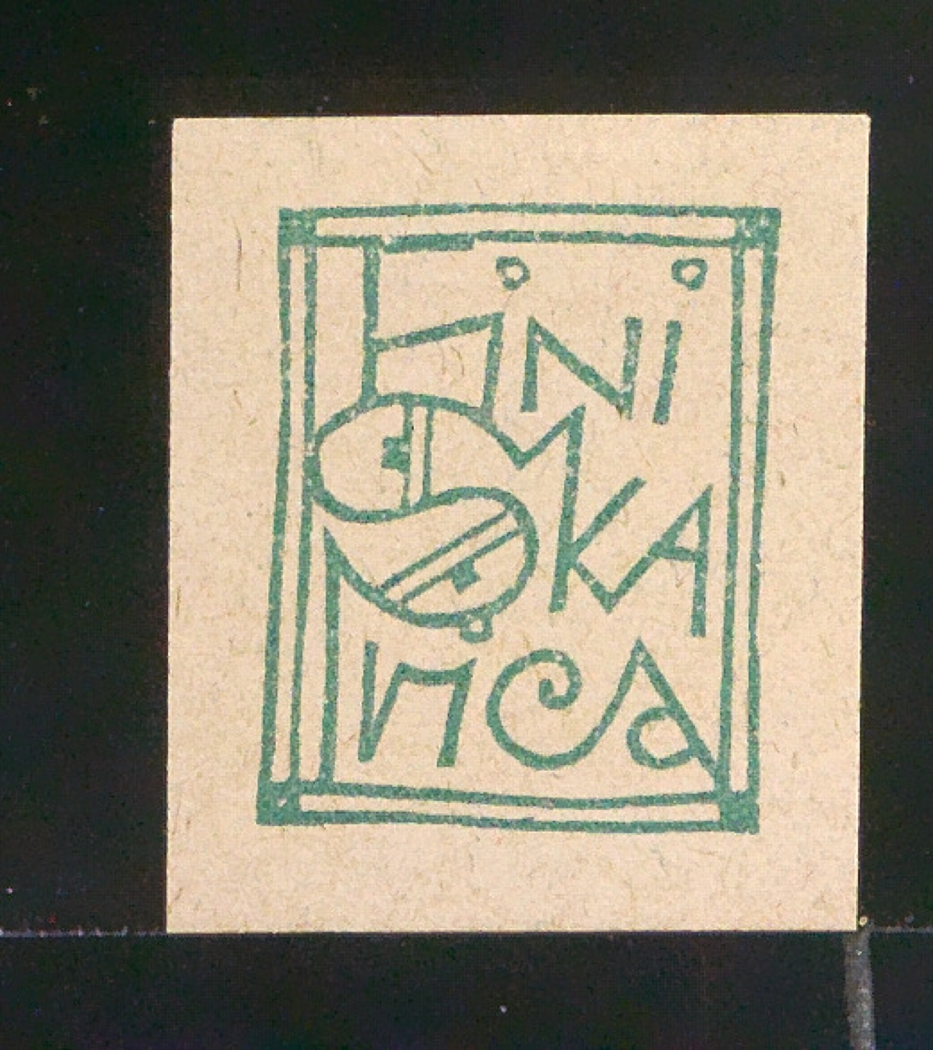 Exlibris für Fini Skarica — Blatt 19