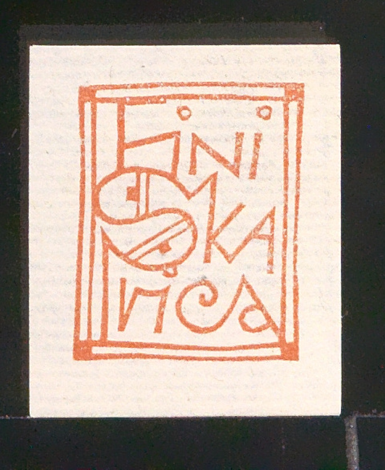 Exlibris für Fini Skarica — Blatt 25
