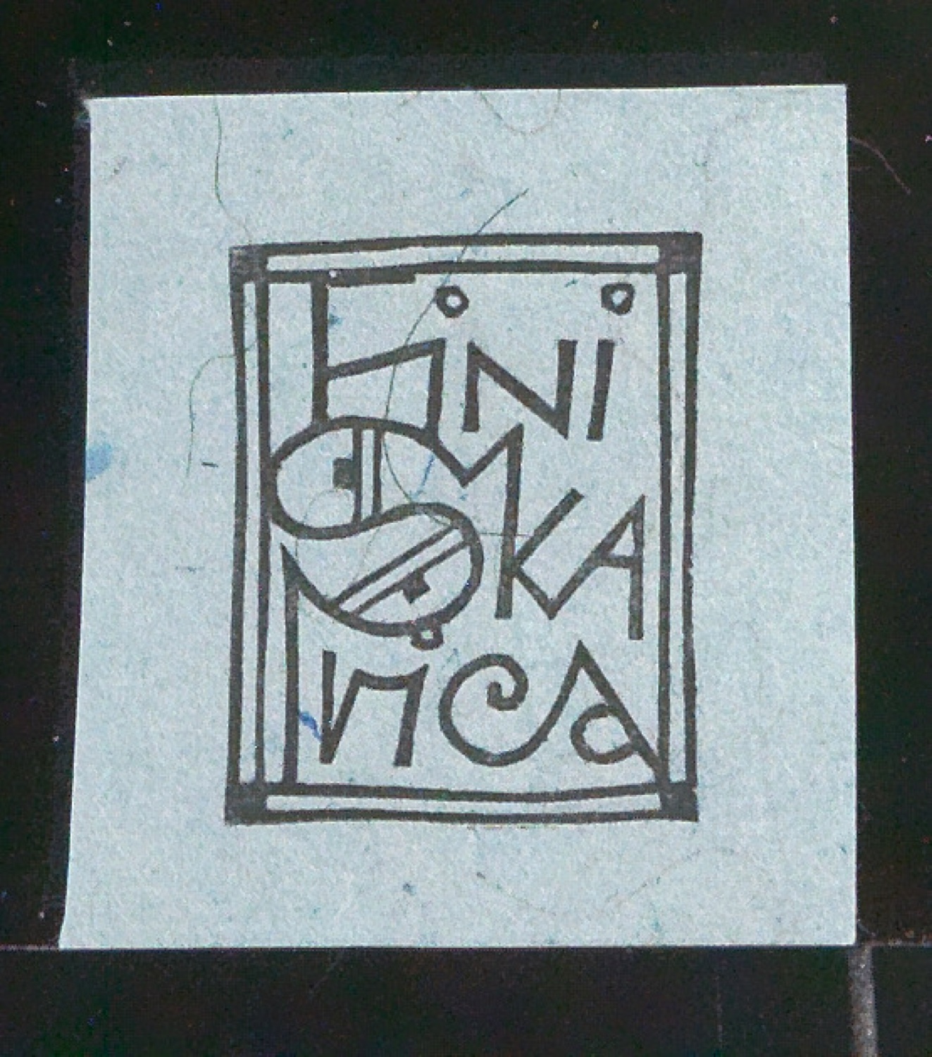 Exlibris für Fini Skarica — Blatt 31