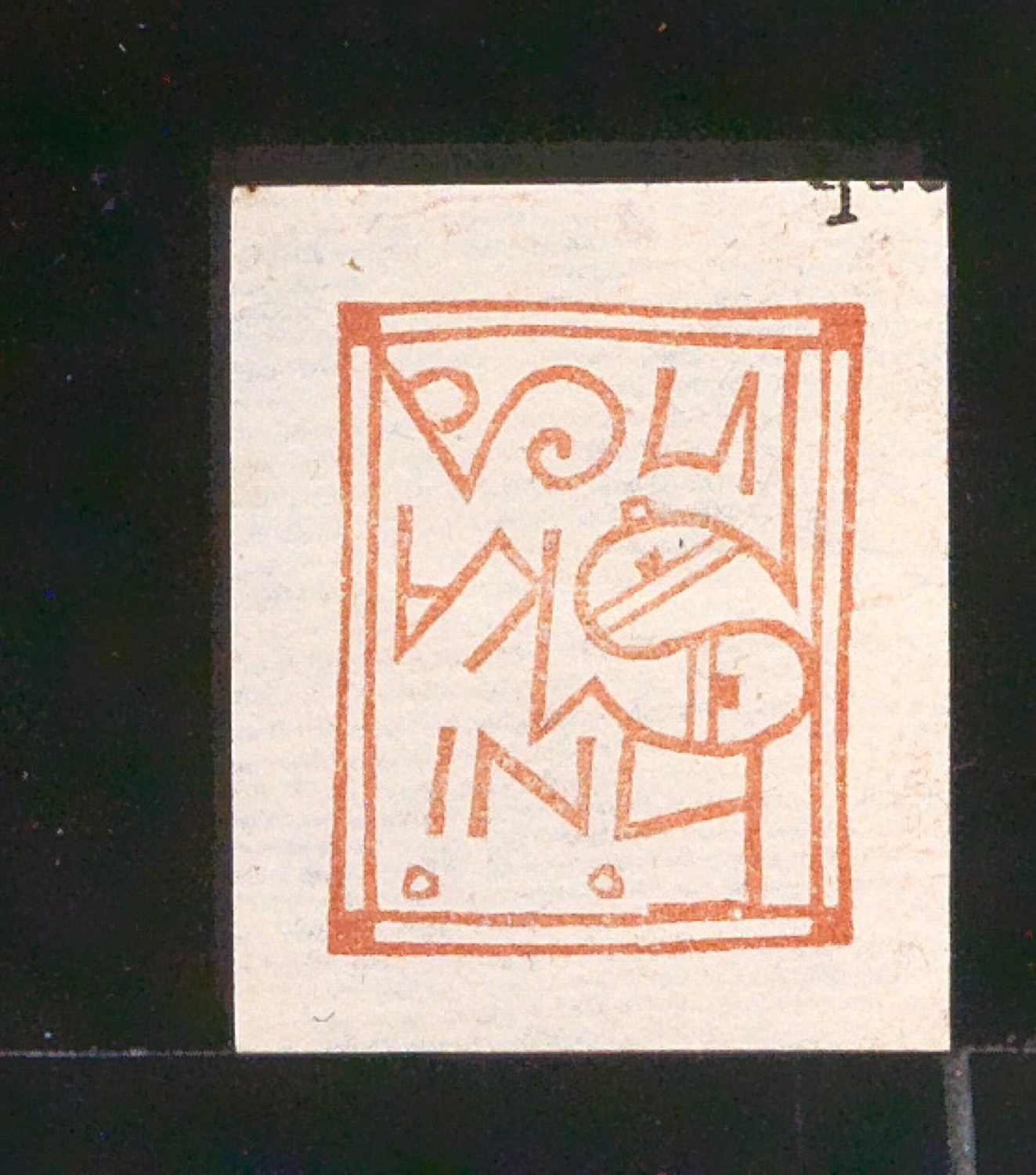 Exlibris für Fini Skarica — Blatt 33