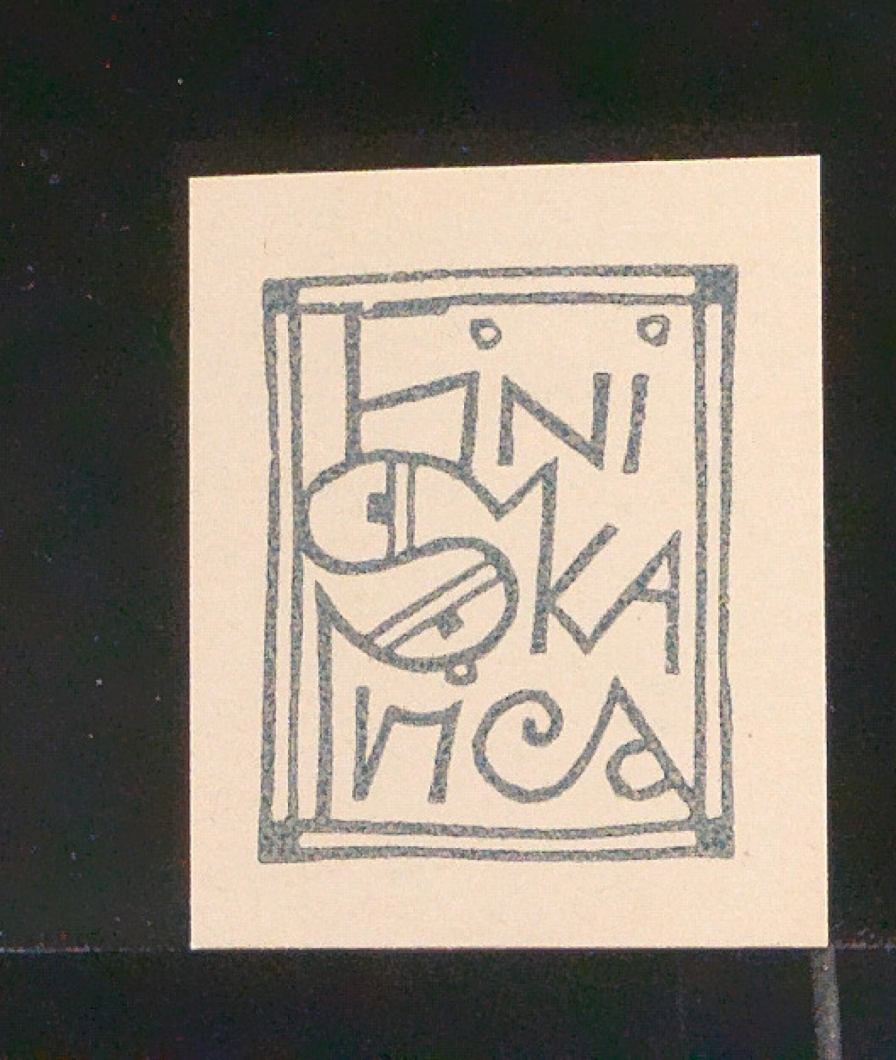 Exlibris für Fini Skarica — Blatt 45