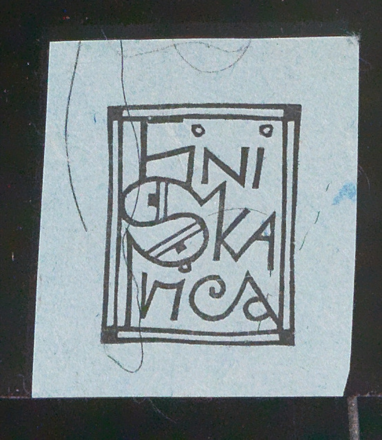Exlibris für Fini Skarica — Blatt 49