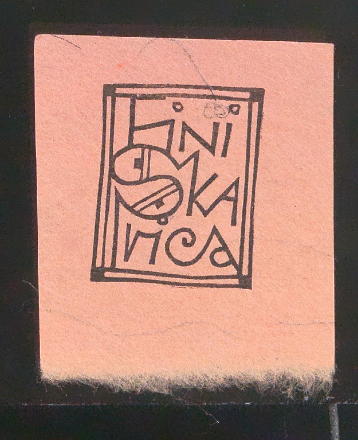 Exlibris für Fini Skarica — Blatt 57