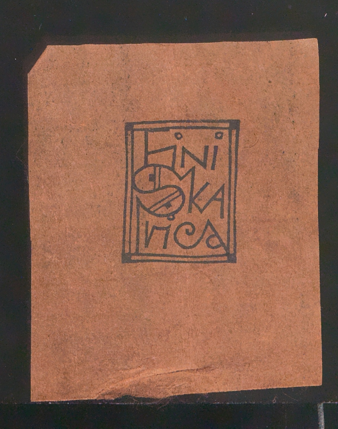 Exlibris für Fini Skarica — Blatt 63