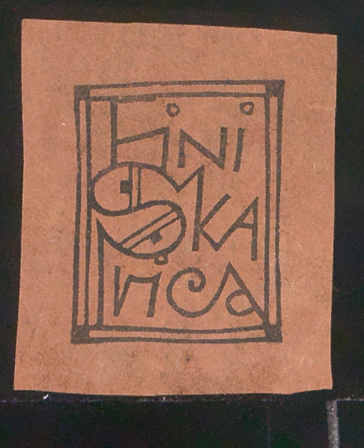 Exlibris für Fini Skarica — Blatt 71