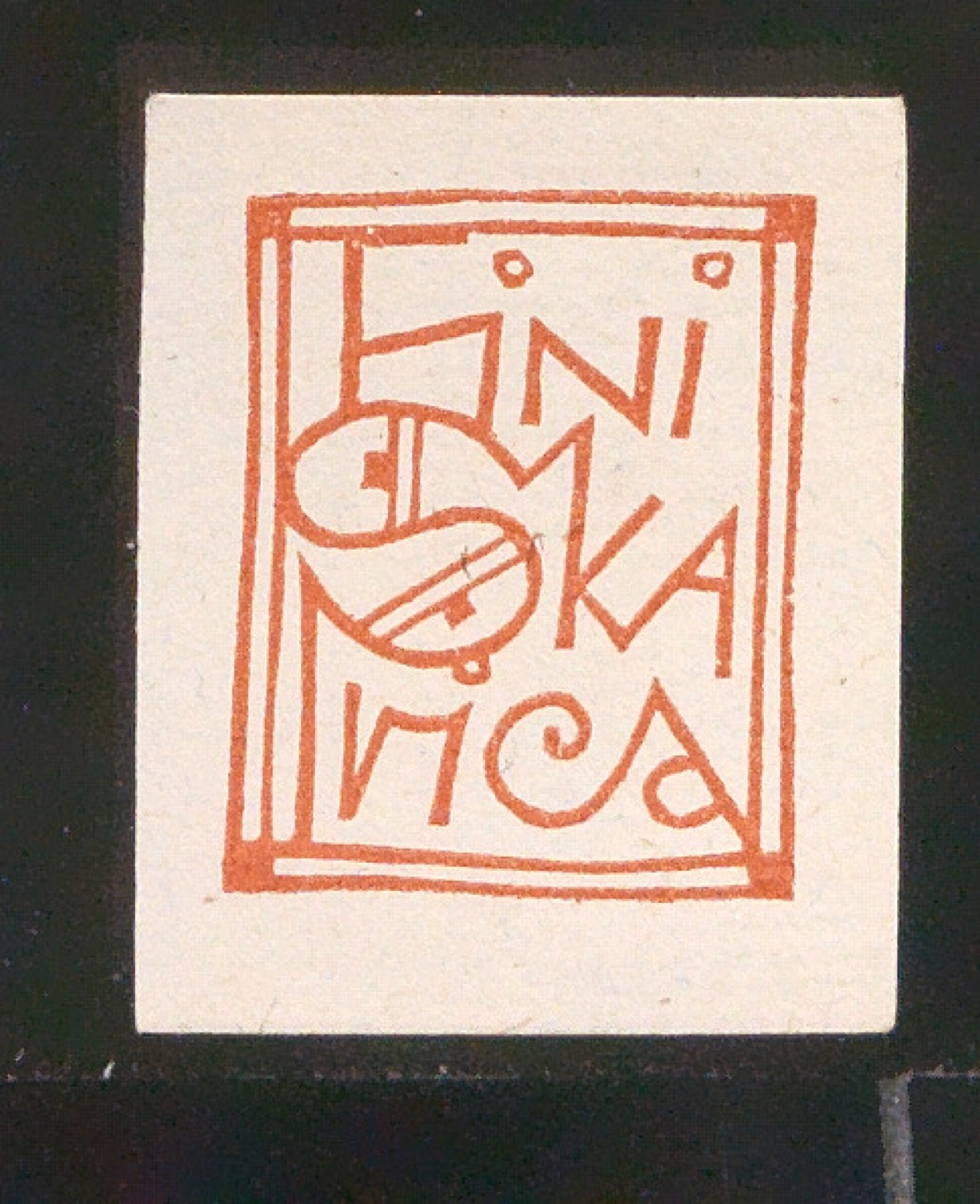 Exlibris für Fini Skarica — Blatt 73