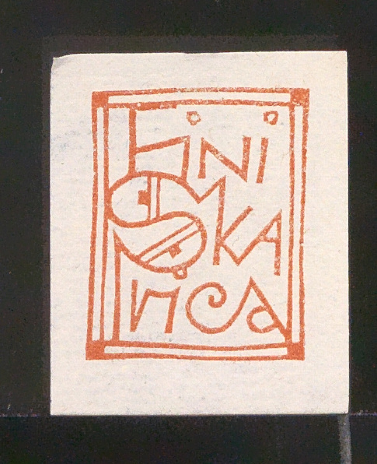 Exlibris für Fini Skarica — Blatt 85