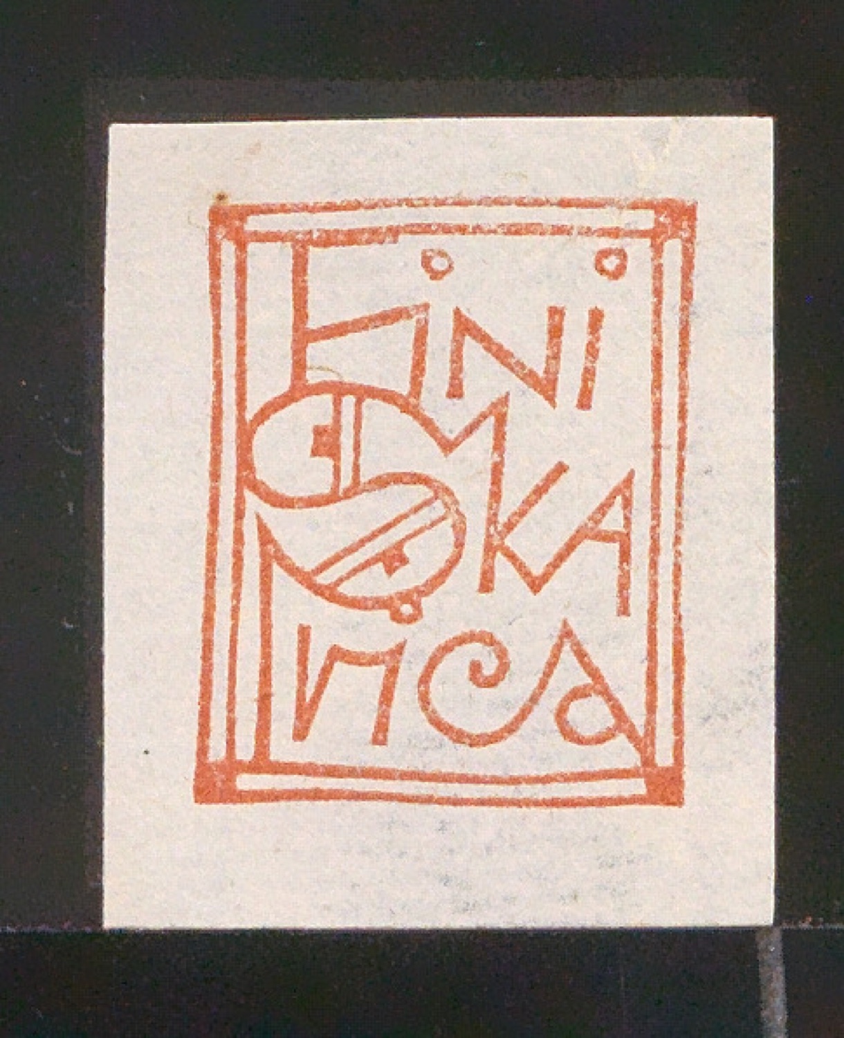 Exlibris für Fini Skarica — Blatt 99