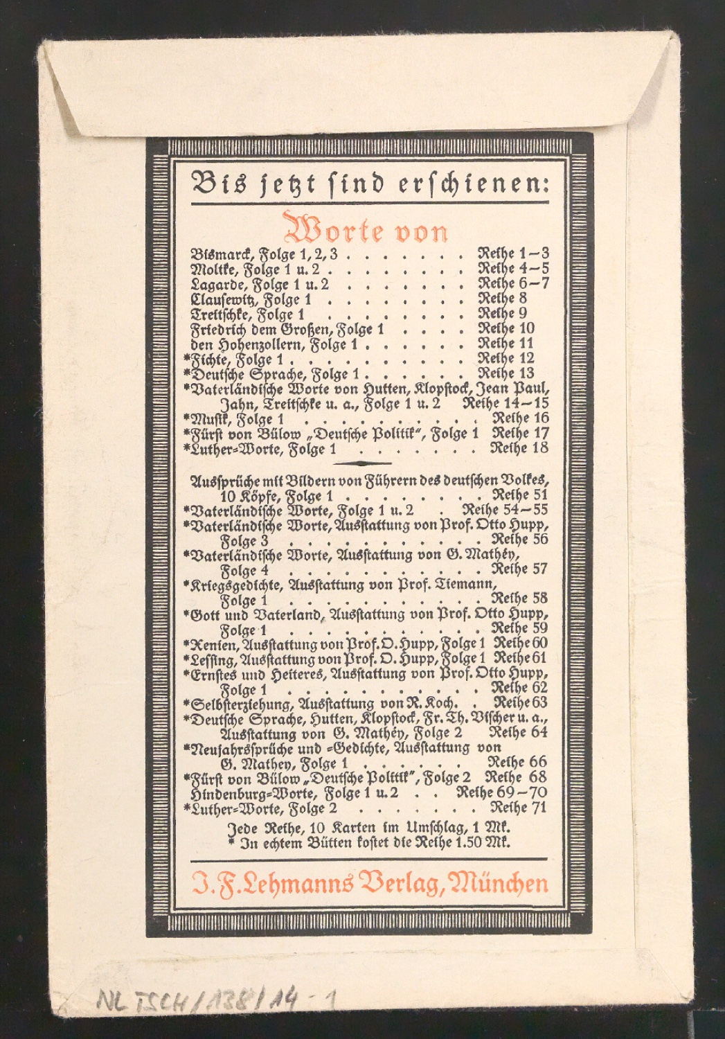 Exlibris für Fini Skarica — Blatt 108
